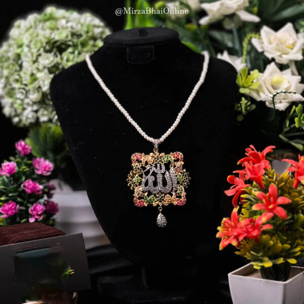 Allah Name Pendant AL-02