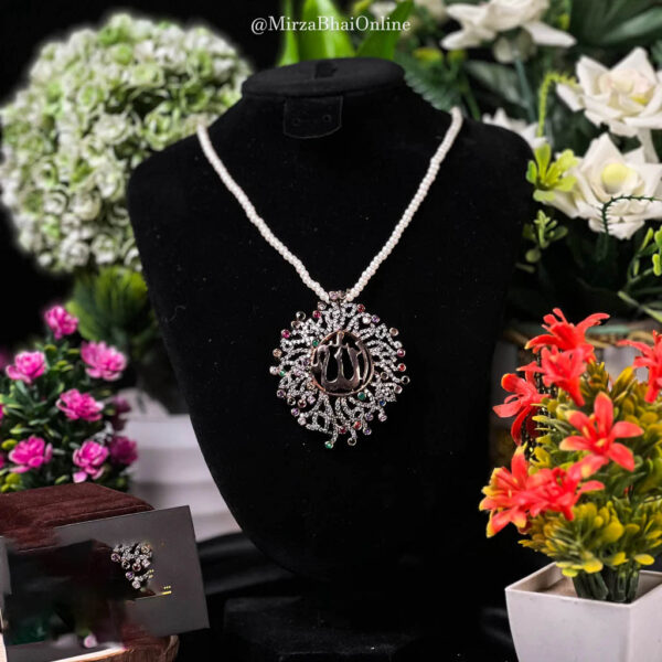 Allah Name Pendant AL-03