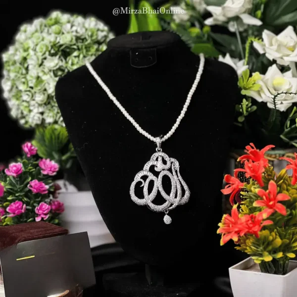 Allah Name Pendant AL-05