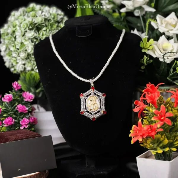 Allah Name Pendant AL-09