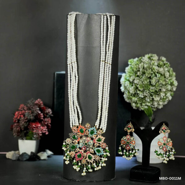 HAZEL'S MALA (MBO-0011M)