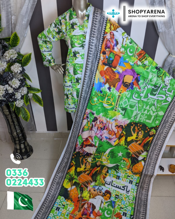 14 August Independence Day Special Sale Cultural
