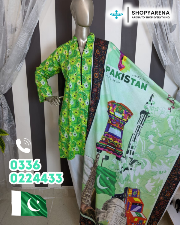 14 August Independence Day Special Sale Menar e Pakistan